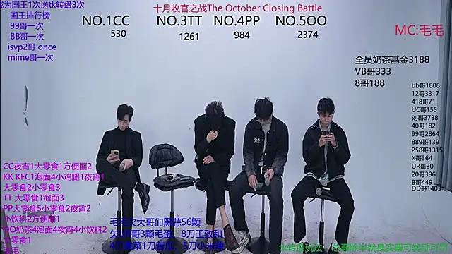 Snapshot of JL-sweetbaby1 chatting on November 2, 2025, 12:46 am JL-sweetbaby1 online show from November 2, 2025, 12:46 am