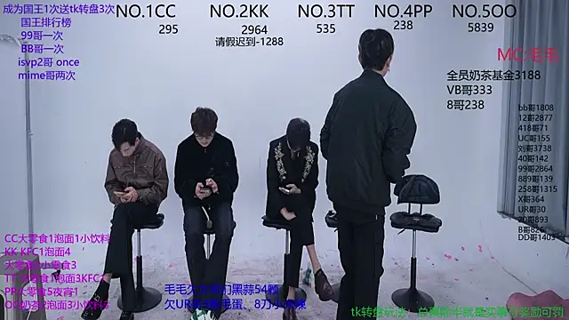 Snapshot of JL-sweetbaby1 chatting on November 4, 2025, 1:05 am JL-sweetbaby1 online show from November 4, 2025, 1:05 am