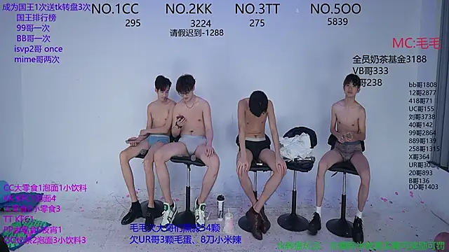 Snapshot of JL-sweetbaby1 chatting on November 4, 2025, 1:10 pm JL-sweetbaby1 online show from November 4, 2025, 1:10 pm