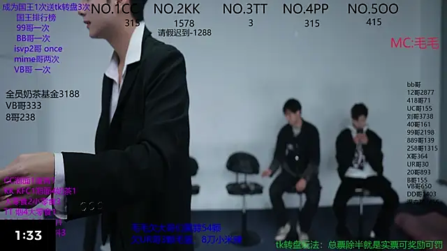 Snapshot of JL-sweetbaby1 chatting on November 6, 2025, 11:11 am JL-sweetbaby1 online show from November 6, 2025, 11:11 am