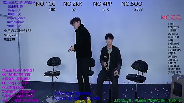 Snapshot of JL-sweetbaby1 chatting on November 9, 2025, 11:08 am JL-sweetbaby1 online show from November 9, 2025, 11:08 am