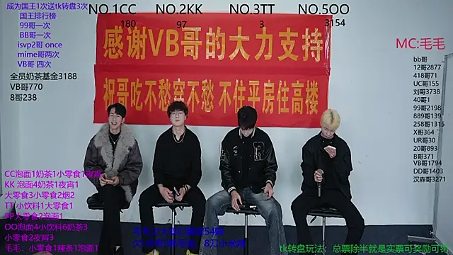 Snapshot of JL-sweetbaby1 chatting on November 10, 2025, 11:09 am JL-sweetbaby1 online show from November 10, 2025, 11:09 am