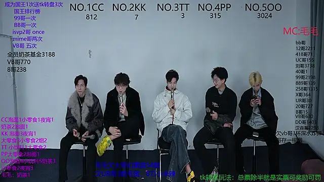 Snapshot of JL-sweetbaby1 chatting on November 12, 2025, 11:10 am JL-sweetbaby1 online show from November 12, 2025, 11:10 am