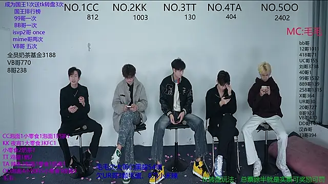 Snapshot of JL-sweetbaby1 chatting on November 15, 2025, 11:07 am JL-sweetbaby1 online show from November 15, 2025, 11:07 am