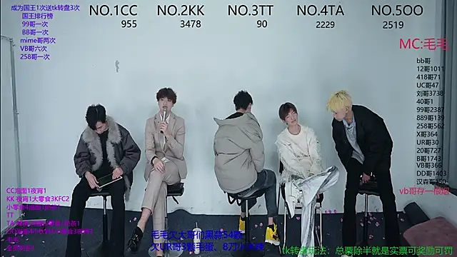 Snapshot of JL-sweetbaby1 chatting on November 19, 2025, 11:10 am JL-sweetbaby1 online show from November 19, 2025, 11:10 am