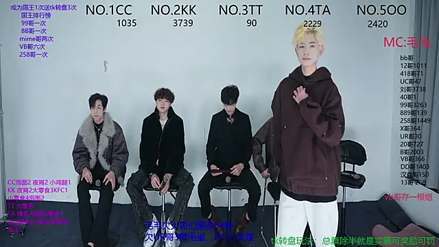 Snapshot of JL-sweetbaby1 chatting on November 20, 2025, 11:10 am JL-sweetbaby1 online show from November 20, 2025, 11:10 am