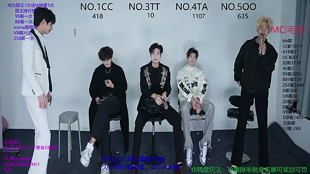 Snapshot of JL-sweetbaby1 chatting on November 23, 2025, 10:15 am JL-sweetbaby1 online show from November 23, 2025, 10:15 am