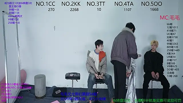 Snapshot of JL-sweetbaby1 chatting on November 24, 2025, 11:10 am JL-sweetbaby1 online show from November 24, 2025, 11:10 am