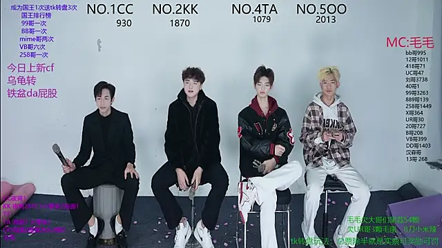 Snapshot of JL-sweetbaby1 chatting on November 26, 2025, 11:11 am JL-sweetbaby1 online show from November 26, 2025, 11:11 am