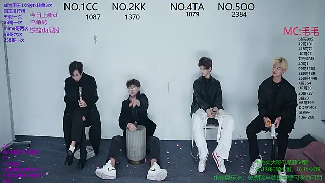 Snapshot of JL-sweetbaby1 chatting on November 27, 2025, 11:12 am JL-sweetbaby1 online show from November 27, 2025, 11:12 am