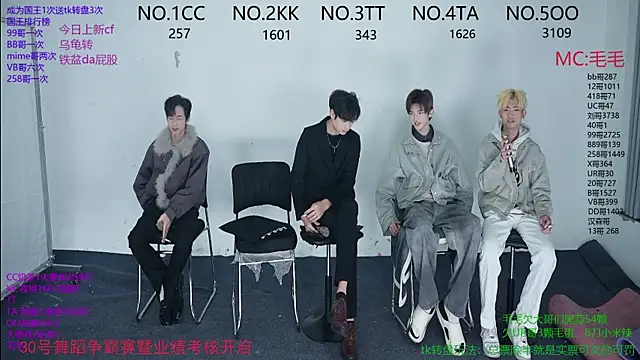 Snapshot of JL-sweetbaby1 chatting on November 29, 2025, 11:02 am JL-sweetbaby1 online show from November 29, 2025, 11:02 am