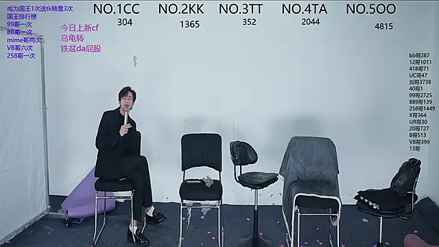 Snapshot of JL-sweetbaby1 chatting on November 30, 2025, 8:13 pm JL-sweetbaby1 online show from November 30, 2025, 8:13 pm