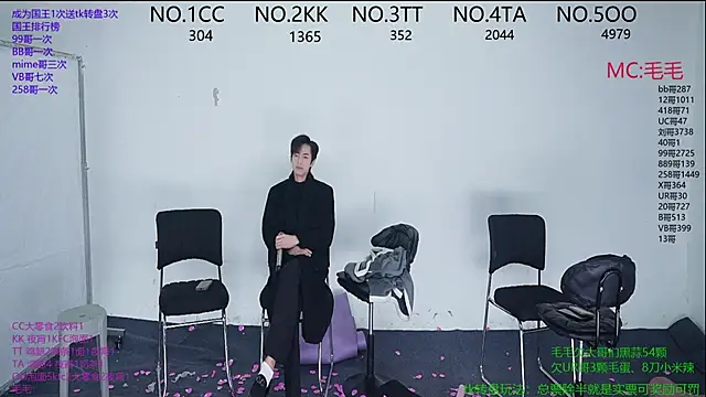 Snapshot of JL-sweetbaby1 chatting on December 1, 2025, 1:49 pm JL-sweetbaby1 online show from December 1, 2025, 1:49 pm