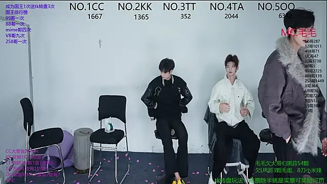 Snapshot of JL-sweetbaby1 chatting on December 2, 2025, 11:15 am JL-sweetbaby1 online show from December 2, 2025, 11:15 am