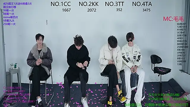 Snapshot of JL-sweetbaby1 chatting on December 3, 2025, 11:08 am JL-sweetbaby1 online show from December 3, 2025, 11:08 am