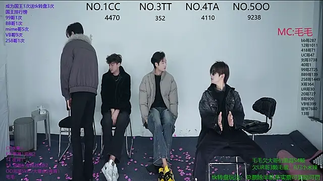 Snapshot of JL-sweetbaby1 chatting on December 5, 2025, 11:08 am JL-sweetbaby1 online show from December 5, 2025, 11:08 am