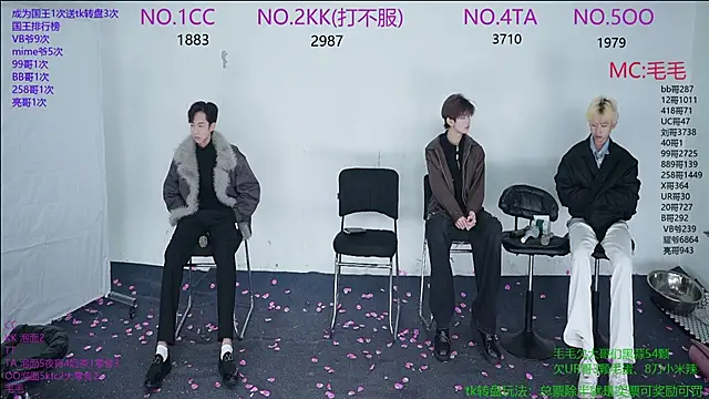 Snapshot of JL-sweetbaby1 chatting on December 14, 2025, 11:04 am JL-sweetbaby1 online show from December 14, 2025, 11:04 am