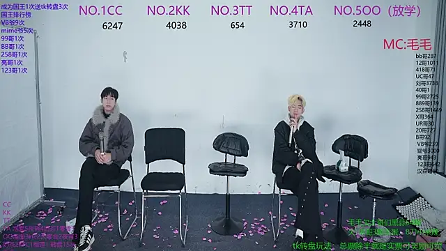 Snapshot of JL-sweetbaby1 chatting on December 16, 2025, 11:04 am JL-sweetbaby1 online show from December 16, 2025, 11:04 am