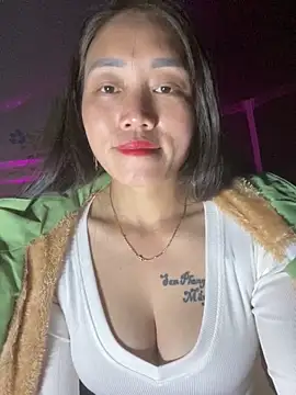 chipp-bong online show from November 19, 2025, 1:11 pm