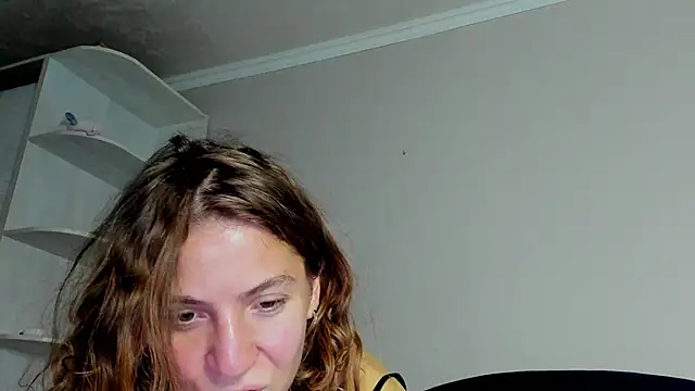 Snapshot of lost_moon chatting on October 11, 2025, 5:55 pm lost moon online show from October 11, 2025, 5:55 pm