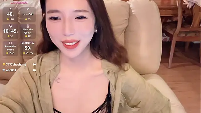 Snapshot of miss-lin chatting on October 11, 2025, 2:04 pm miss-lin online show from October 11, 2025, 2:04 pm