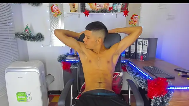 Snapshot of xxKamadevaxx chatting on December 17, 2025, 1:50 pm xxKamadevaxx online show from December 17, 2025, 1:50 pm