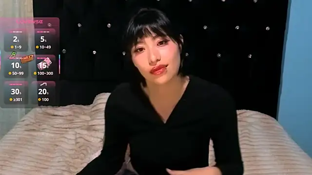 Sullyoonn online show from December 17, 2025, 12:49 am