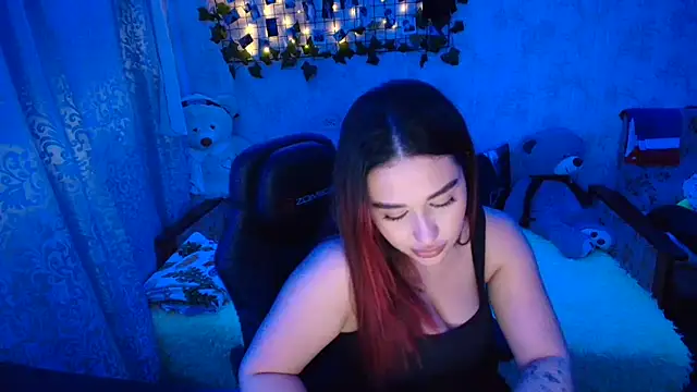 Snapshot of Amireth chatting on November 3, 2025, 9:59 pm Amireth online show from November 3, 2025, 9:59 pm