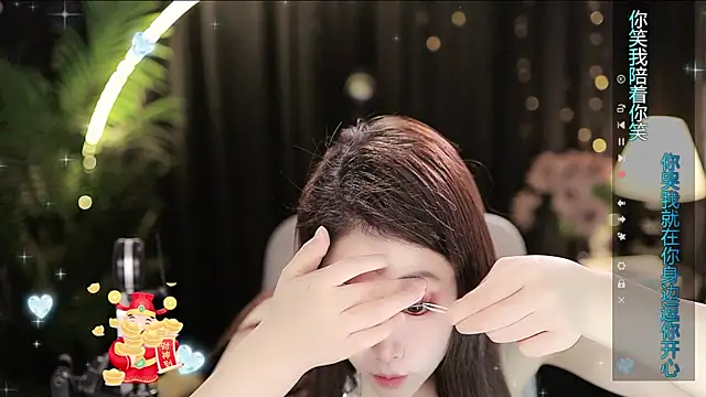 Sweet-Tea online show from November 26, 2025, 1:28 am