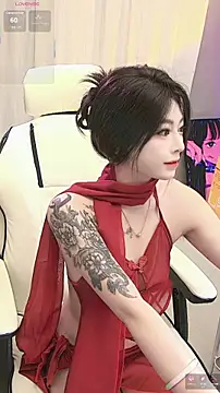 Snapshot of lulu5211 chatting on November 9, 2025, 12:47 pm lulu5211 online show from November 9, 2025, 12:47 pm