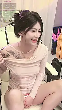 Snapshot of lulu5211 chatting on November 10, 2025, 1:43 pm lulu5211 online show from November 10, 2025, 1:43 pm