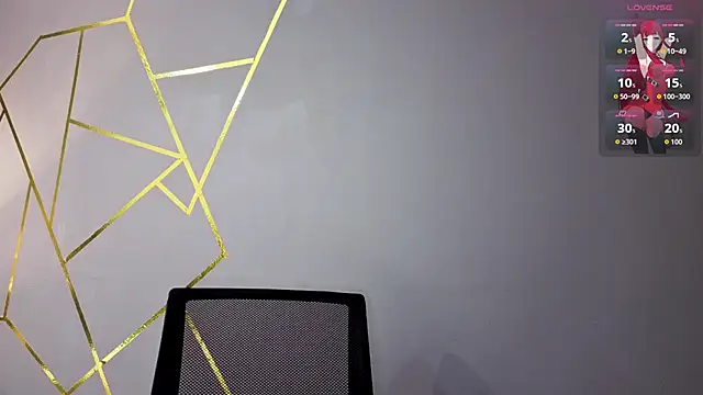 Snapshot of Angel-dragun chatting on December 2, 2025, 3:12 am Angel-dragun online show from December 2, 2025, 3:12 am