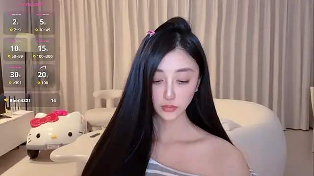 Snapshot of Melody-11 chatting on November 21, 2025, 3:54 pm Melody-11 online show from November 21, 2025, 3:54 pm