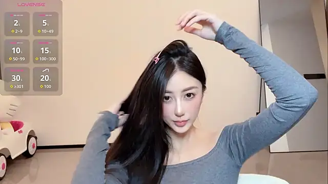 Snapshot of Melody-11 chatting on December 2, 2025, 6:47 pm Melody-11 online show from December 2, 2025, 6:47 pm