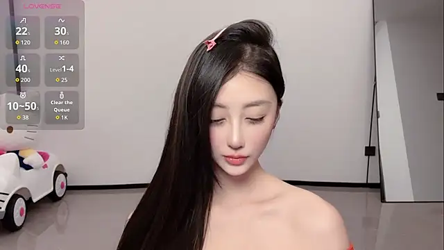 Snapshot of Melody-11 chatting on December 5, 2025, 8:38 pm Melody-11 online show from December 5, 2025, 8:38 pm