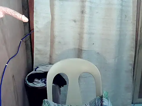 Nikah loves u online show from December 17, 2025, 4:02 pm