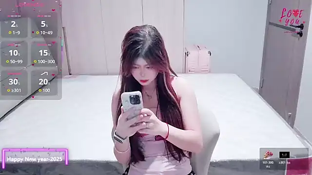 Snapshot of YUERBB-2025 chatting on November 25, 2025, 12:49 pm YUERBB-2025 online show from November 25, 2025, 12:49 pm