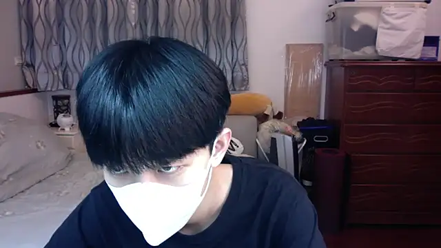 kai101010 online show from November 29, 2025, 2:42 pm