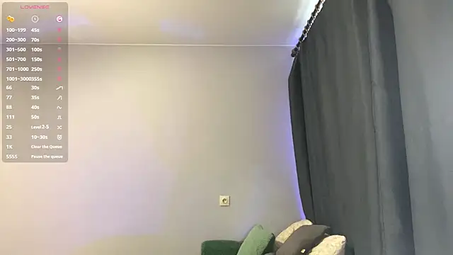 Snapshot of TanekaBoitel chatting on September 21, 2025, 11:34 am TanekaBoitel online show from September 21, 2025, 11:34 am