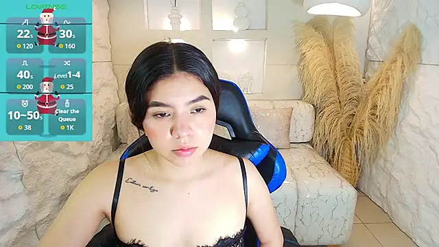 ambarina r online show from December 17, 2025, 3:01 am