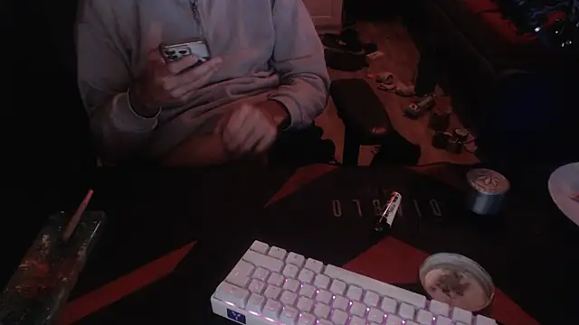 Snapshot of geil20CM2 chatting on November 17, 2025, 5:19 pm geil20CM2 online show from November 17, 2025, 5:19 pm