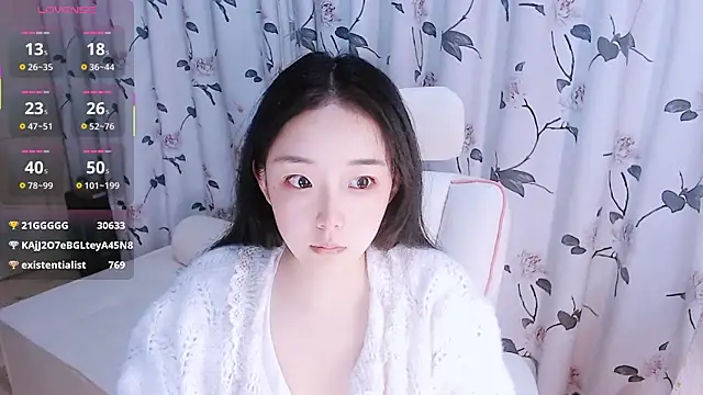 Snapshot of Niannian- chatting on November 22, 2025, 5:34 pm Niannian- online show from November 22, 2025, 5:34 pm