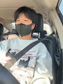 Tang-88 online show from November 11, 2025, 4:45 am