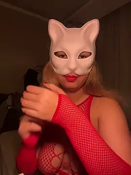 Snapshot of aliandmelisa chatting on September 25, 2025, 8:01 pm aliandmelisa online show from September 25, 2025, 8:01 pm