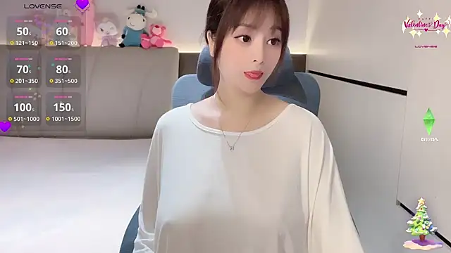 Snapshot of Koo-liy chatting on December 3, 2025, 9:29 am Koo-liy online show from December 3, 2025, 9:29 am