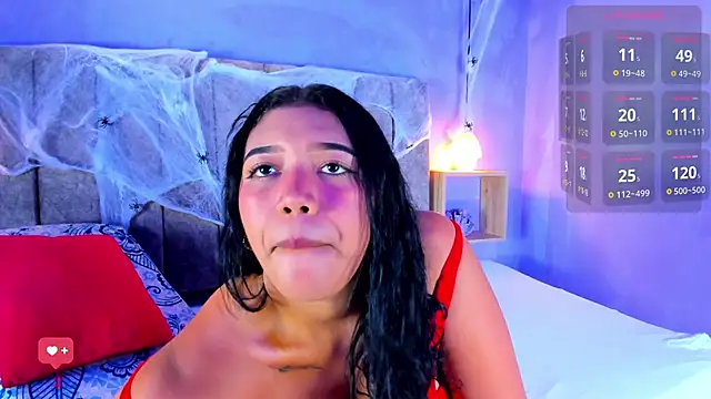 Bianca Ethan online show from October 25, 2025, 6:57 pm