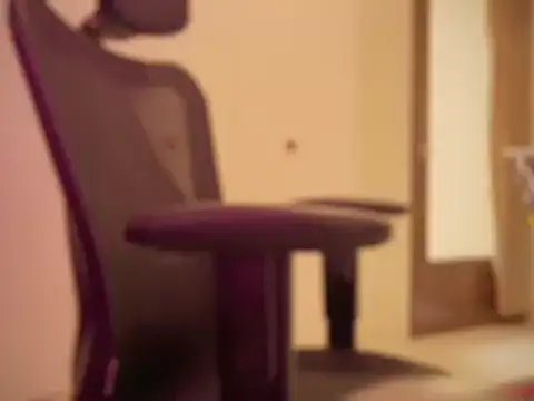 Pure-bottom online show from November 11, 2025, 12:27 pm