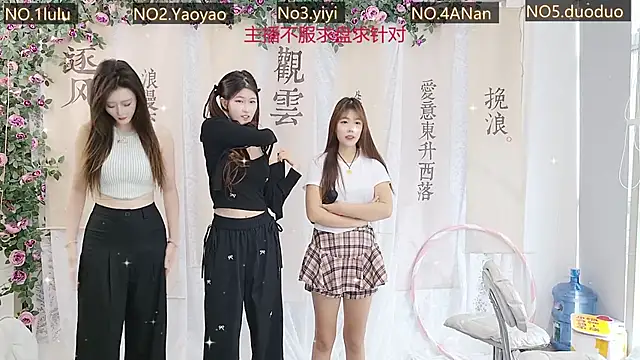 DogdogSM online show from October 1, 2025, 2:28 am