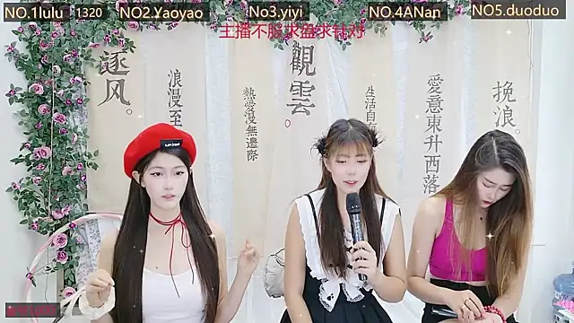 DogdogSM online show from October 3, 2025, 2:52 am