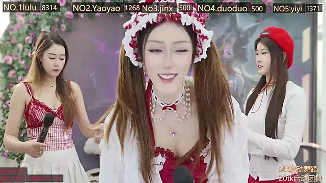 DogdogSM online show from November 24, 2025, 1:38 am